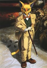 BUY NEW whispers of the heart - 44613 Premium Anime Print Poster